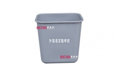 宁波塑料垃圾桶